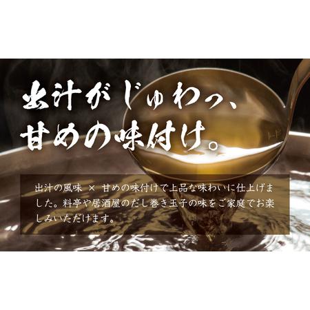 ふるさと納税 冷凍厚焼玉子 500g×2本入り｜卵 冷凍 卵焼き 厚焼玉子 和食 食品 おかず 伊那 長野県 信州【009-25】 長野県伊那市の画像