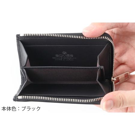 ふるさと納税 SOMES 財布 メンズ ディアマン コインケース 革 レザー ブラック DM-04 [ソメスサドル 北海道 砂川市 12260604-bk]  北海道砂川市の画像