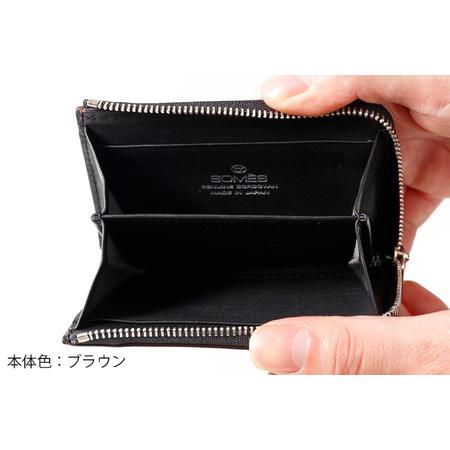 ふるさと納税 SOMES 財布 メンズ ディアマン コインケース 革 レザー ブラウン DM-04 [ソメスサドル 北海道 砂川市 12260604-br]  北海道砂川市の画像