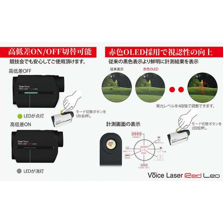 Voice Laser GR Leo ホワイト Voice Laser GR Leo ホワイト ショット