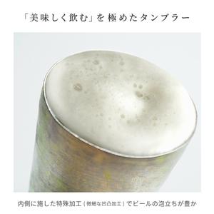 ふるさと納税 チタン二重タンブラー ?虹 プレミアム (ブルー) 350ml 新潟県燕市_1