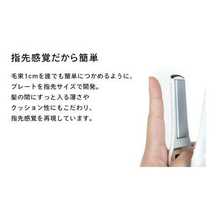 ふるさと納税 【ホワイト】ReFa BEAUTECH FINGER IRON ST アイロン