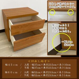 ふるさと納税 （幅60cm 2段 収納ベンチ 風花：本体ナチュラル・畳ブラウン）畳ベンチ 収納 完成品 国産 畳 ベンチ 福岡県大川市の画像