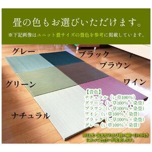 ふるさと納税 （幅60cm 2段 収納ベンチ 風花：本体ホワイト・畳ワイン）畳ベンチ 収納 完成品 国産 畳 ベンチ 福岡県大川市の画像