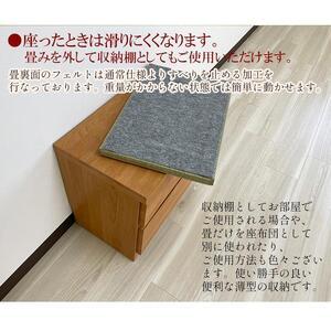 ふるさと納税 （幅60cm 2段 収納ベンチ 風花：本体ホワイト・畳ブラック）畳ベンチ 収納 完成品 国産 畳 ベンチ 福岡県大川市の画像