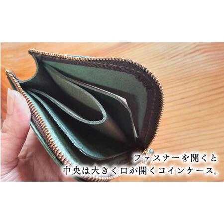 ふるさと納税 財布 ミニ財布グリーン＜完全受注生産＞ [AIBF004] 財布 島根県雲南市の画像