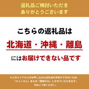 ふるさと納税 【 小豆島 】本場さぬき　包丁切り　半生讃岐うどん　2人前　30袋  香川県土庄町_1