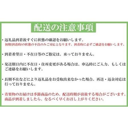 ふるさと納税 〈毎月定期便〉人気の海幸山幸食べ比べ セットB 【定期便全12回】【魚鶴厳選】◆ 和歌山県美浜町_3