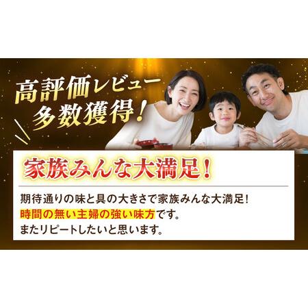 ふるさと納税 【全12回定期便】【具材がごろごろ】グルメロワイヤル ビーフシチュー (200g×10食)【フルノストアー】[QAF015] 長崎県佐々町_2