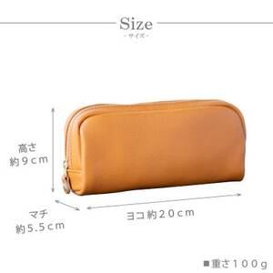 ふるさと納税 【本革 ポーチ】日本製 レザー 化粧ポーチ 牛革 小物入れ【apo-06cs-BK】【1509994】 大阪府和泉市の画像