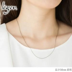 ふるさと納税 純チタンチェーン 50cm SSA50F チェーンネックレス メンズ レディース 小豆タイプ 燕三条製 [leger(レジエ)]【029S019】 新潟県三条市_2