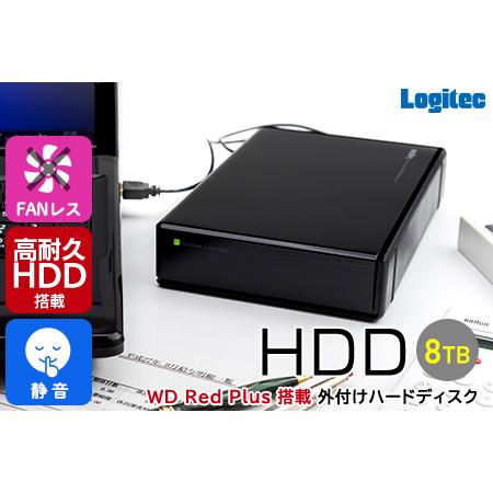ふるさと納税 【178-01】ロジテック ハードディスク 8TB WD Red Plus