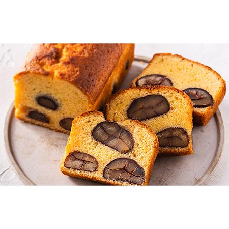 ふるさと納税 高級バターケーキ(栗パウンドケーキ)　パウンドケーキ 兵庫県丹波篠山市_1