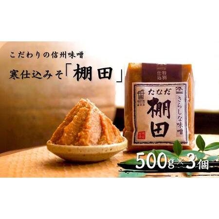 苫小牧バナナ】北海道/苫小牧市☆良品 ライトバケット EB1902 昇降機