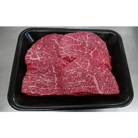 A5飛騨牛 すき焼き・しゃぶしゃぶ用 赤身モモ肉又は肩肉 600g 牛肉 最高級 肉 - 岐阜県大垣市｜ふるさとチョイス - ふるさと納税サイト