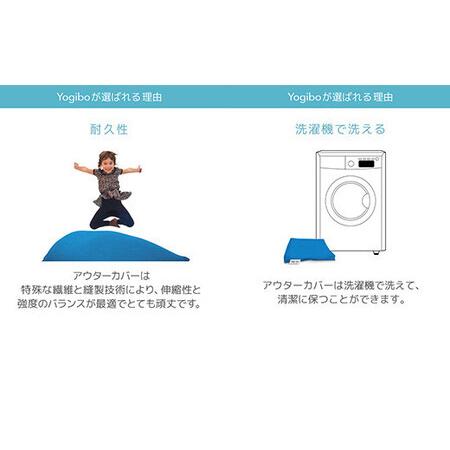 ふるさと納税 【カラーが選べる】39-V Yogibo Zoola Support（ヨギボー ズーラ サポート）※離島への配送不可 福島県会津坂下町_3
