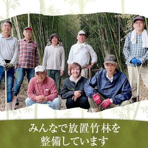 ふるさと納税 差し六つ目盛りかご 華 〜hanayaka〜(中)竹細工 手作り 国産 籠 雑貨【115000400】【たけのわ】 大分県宇佐市_4