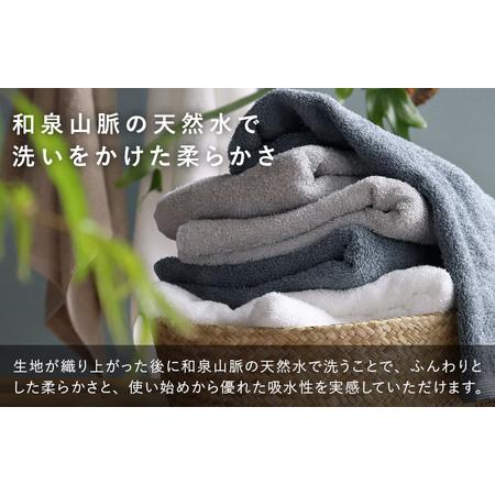 ふるさと納税 ヒオリエ sensui Yu フェイスタオル 6枚（ライトグレー） 大阪府泉佐野市の画像