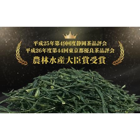 ふるさと納税 日本茶 荒造り 1kg 農林水産大臣賞受賞 日本茶AWARD入賞歴のある日本茶専門店のおすすめ商品 セット 詰め合わせ お茶 茶 深蒸し茶 茶.. 静岡県森町の画像