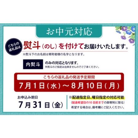 ふるさと納税 【お中元用】幻のコーヒー　コピ・ルアック【豆のまま】（3551） 愛知県知立市_4