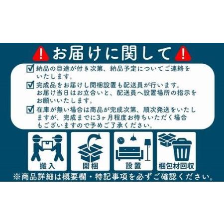 ふるさと納税 屋久杉 車タンス W60 福岡県大川市の画像
