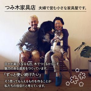 ふるさと納税 無垢材 スツール ブラック（黒スツール 木製スツール ウッドスツール 椅子スツール チェア スツール 京都スツール） 京都府_3