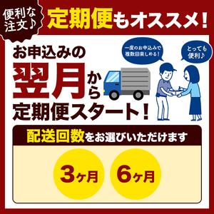 ふるさと納税 【定期便 3回】 冷凍餃子 10人前 50個 | 餃子 冷凍 餃子 惣菜 冷凍 食品 定期 定期便 3回 大ちゃんラーメン 君津 きみつ 千葉県 千葉県君津市_4