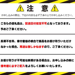 ふるさと納税 阿波ノ北方米粉 パンケーキ用 1.8kg 【 米粉 】 徳島県阿波市の画像