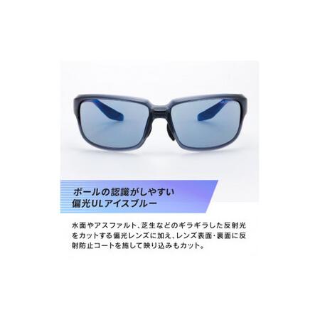 ふるさと納税 SWANS サングラス WA8-0167 サングラス サングラス サングラス サングラス 眼鏡 眼鏡 眼鏡 眼鏡 徳島県阿波市