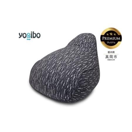 ふるさと納税 Luxe Lounger Premium ダークグレー(ラックス ラウンジャー プレミアム)| ビーズクッション お祝い ご褒美 プレゼント ソファ .. 栃木県真岡市