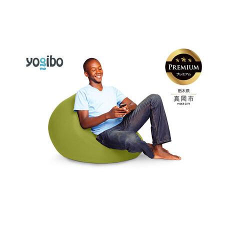 ふるさと納税 Yogibo Mini Premium ライムグリーン(ヨギボー ミニ プレミアム) 栃木県真岡市