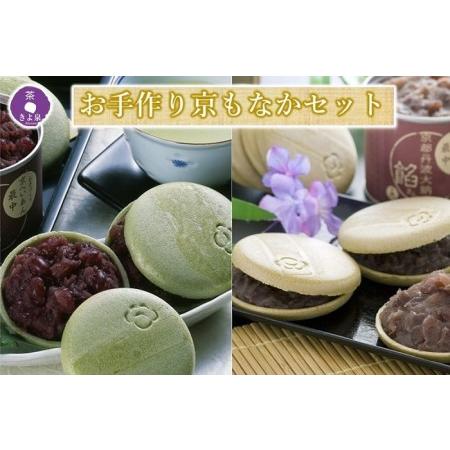 アイテムID:384213の画像1枚目