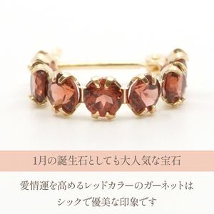 ふるさと納税 K18イエローゴールド　ガーネット　フープピアス 管理番号686518 218-106-GAR 山梨県笛吹市の画像