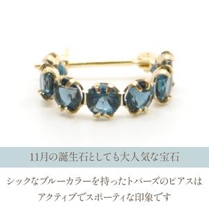 ふるさと納税 K18イエローゴールド　ロンドンブルトパ　フープピアス 管理番号686520 218-106-LOND 山梨県笛吹市の画像