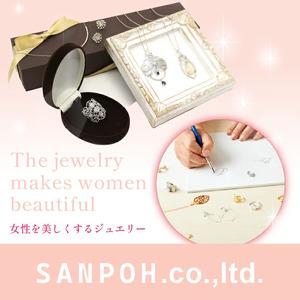 ふるさと納税 K18イエローゴールド　ペリドット　フープピアス 管理番号686522 218-106-PERI 山梨県笛吹市の画像