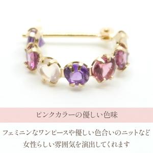 ふるさと納税 K18イエローゴールド　ピンク系マルチ　フープピアス 管理番号686524 218-106-PINK 山梨県笛吹市の画像