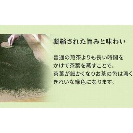 ふるさと納税 【綾菱缶】学生さん達と考えた 深蒸し茶 ギフトセット！ 絵柄が選べる200g缶 （200g×2缶 計400g）！ センスが光る オシャレな.. 静岡県菊川市の画像
