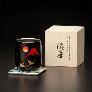 山中塗 漆磨2重ダルマカップ 手描き漆絵箔ちらし 赤富士に鶴 250ml 和紙コースター付 漆磨カップ コップ カップ 贈答 贈り物 父の.. 石川県加賀市 【遊べる】