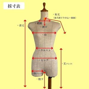 ふるさと納税 26 red black jacket 静岡県清水町_4