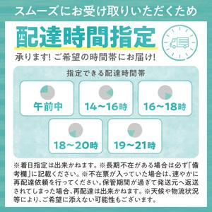 ふるさと納税 ホクレン てんさい糖 650g × 12袋 北海道産 砂糖 清水町 _S012-0014 北海道清水町の画像