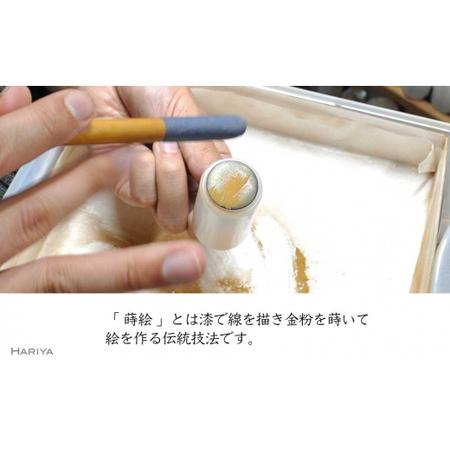 森の中のふくろう蒔絵 白蝶貝ループタイ フクロウ 漆塗り 漆 蒔絵 白蝶貝 うるしアート  ループタイ アクセサリー ギフト 伝統工芸.. 石川県加賀市 【株式会社】
