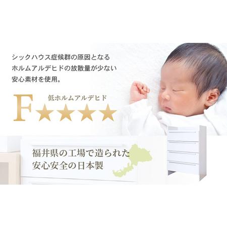 ふるさと納税 幅60cm 4段ランドリーチェスト NC-9060H 日本製 ≪寄付者様組み立て品≫ 【家具 組み立て 組立 組立家具 洗面所 脱衣所 収納 チェ.. 福井県坂井市_2