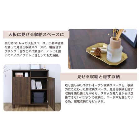 ふるさと納税 幅75cm 2列2段カウンターキャビネット NC-8075CT ライトブラウン木目 日本製 ≪寄付者様組み立て品≫ 【家具 組み立て 組立 組立家.. 福井県坂井市_1