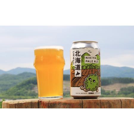 ふるさと納税 4ヵ月 定期便 北海道仁木町 クラフトビール NIKIYA BREWERY 6本セット ビール (3種 350ml×各2本) 酒 お酒 アルコール 宅飲み .. 北海道仁木町の画像