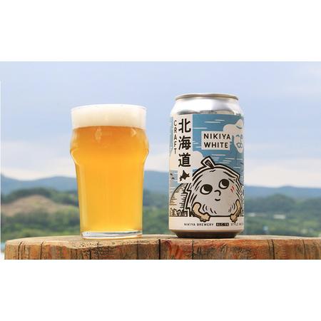 ふるさと納税 4ヵ月 定期便 北海道仁木町 クラフトビール NIKIYA BREWERY 6本セット ビール (3種 350ml×各2本) 酒 お酒 アルコール 宅飲み .. 北海道仁木町の画像
