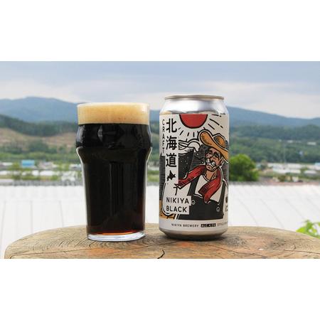 ふるさと納税 4ヵ月 定期便 北海道仁木町 クラフトビール NIKIYA BREWERY 6本セット ビール (3種 350ml×各2本) 酒 お酒 アルコール 宅飲み .. 北海道仁木町の画像