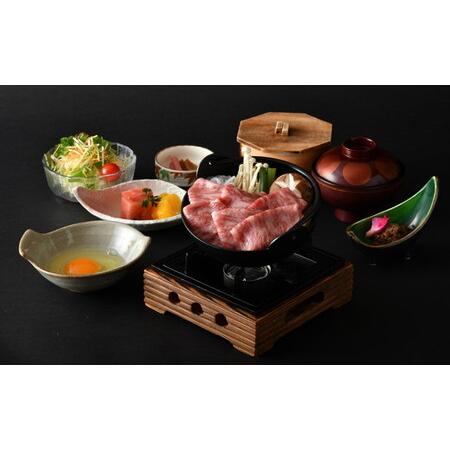 ふるさと納税 フレックスホテル宿泊券（シングル）松阪牛を使った豪華夕食＆地元食材を使った朝食付！【4-81】 三重県松阪市_2