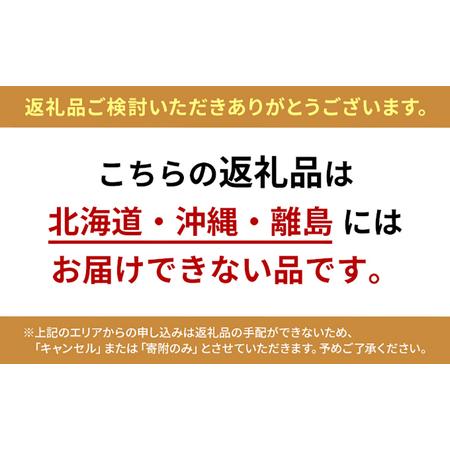ふるさと納税 【12ヶ月連続定期便】綾川町の春夏秋冬！旬果実の単品定期便  香川県綾川町_1