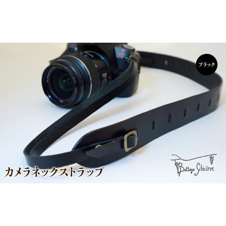 ふるさと納税 カメラネックストラップ ブラック 172-017-BK 山梨県笛吹市