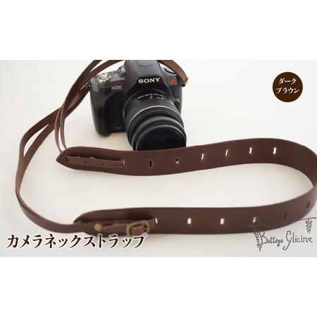ふるさと納税 カメラネックストラップ ダークブラウン 172-017-DB 山梨県笛吹市
